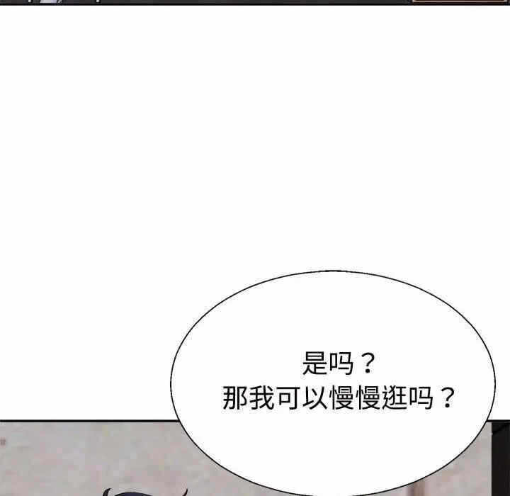 第91张