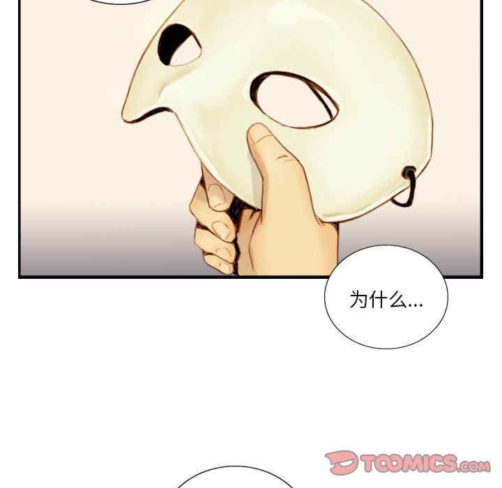 第62张