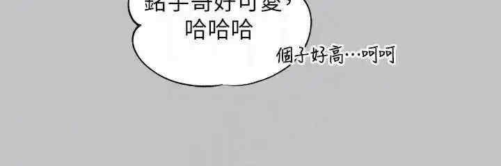 第14张