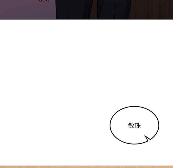第103张
