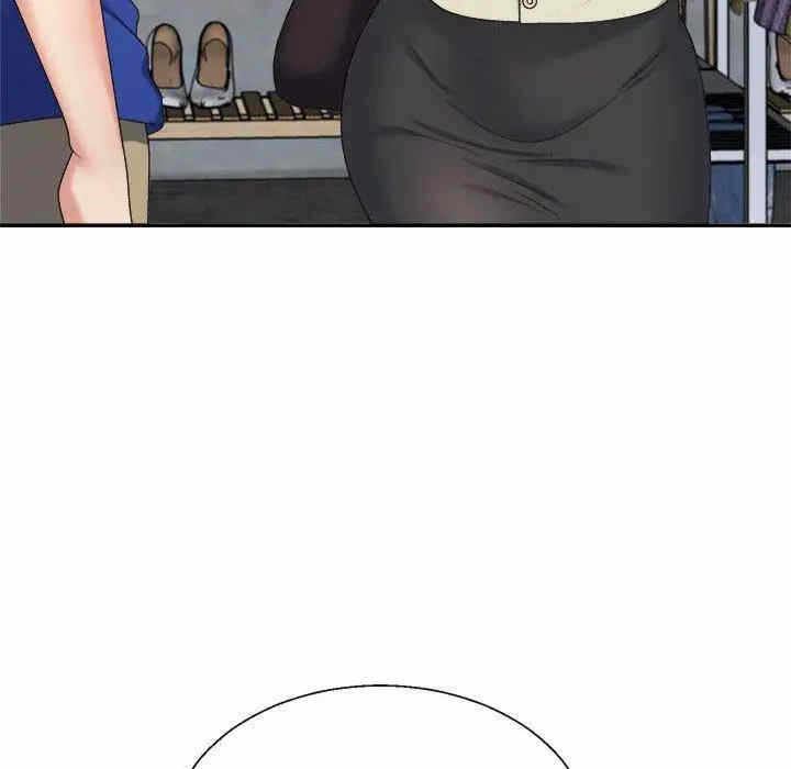 第94张
