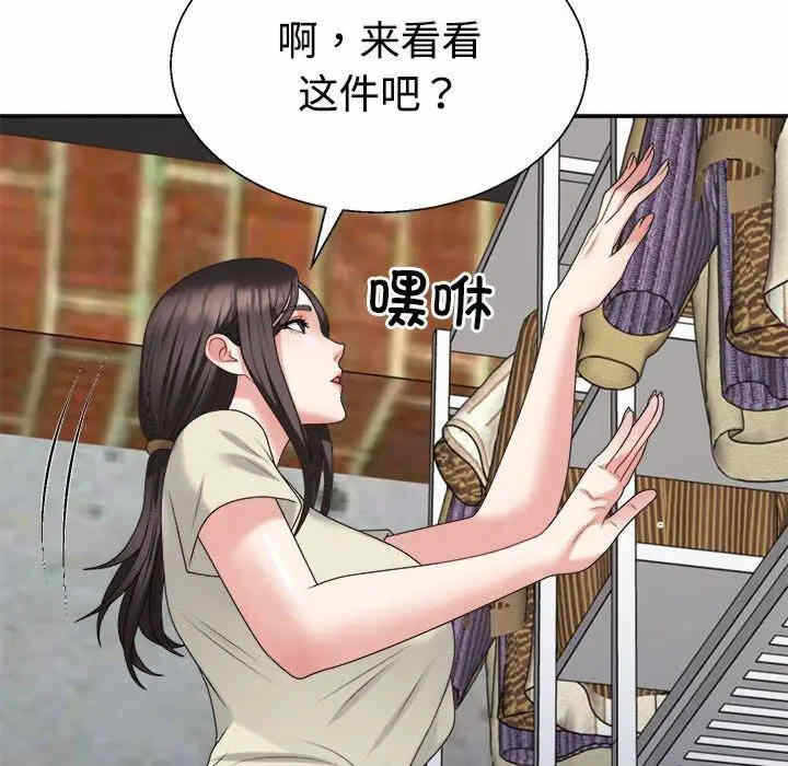 第96张