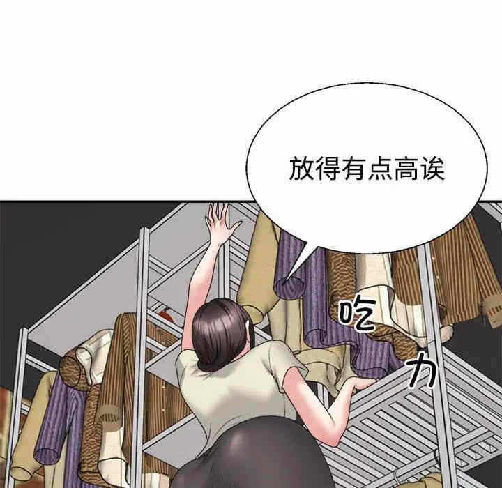 第100张
