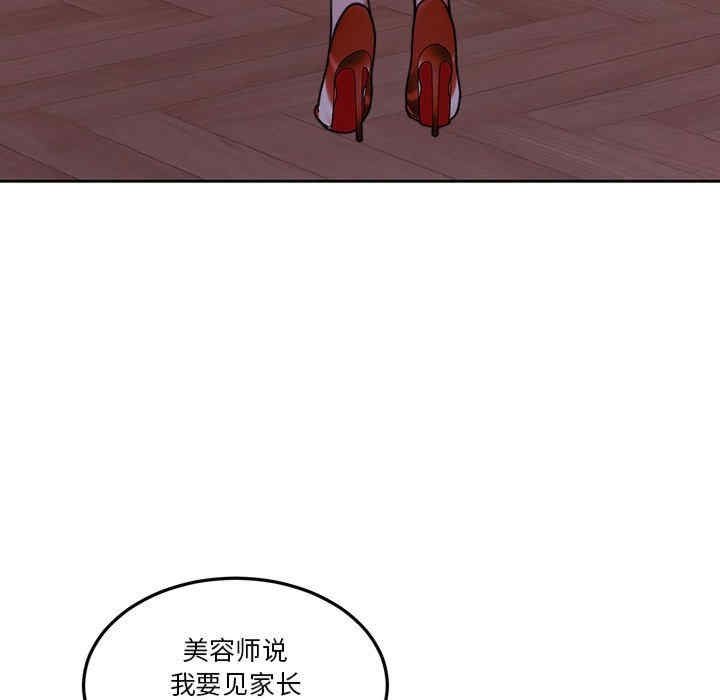 第109张