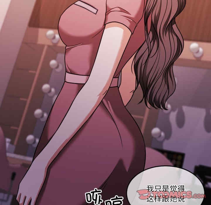 第114张