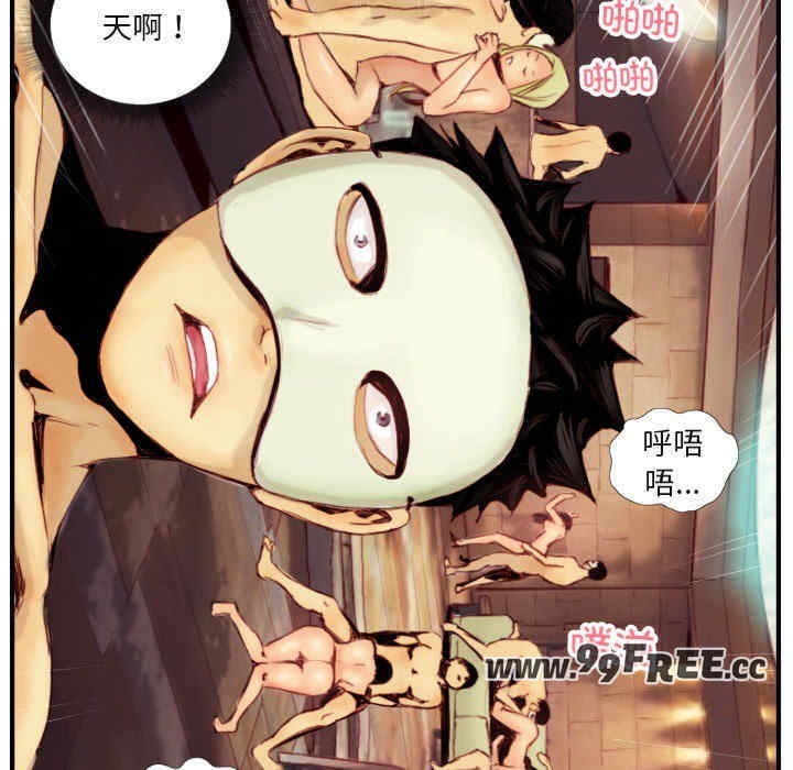 第68张