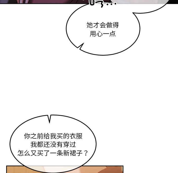 第115张