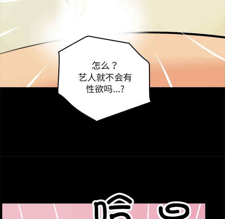 第30张