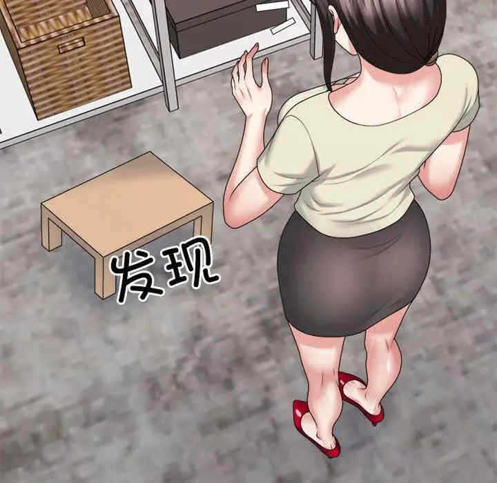 第117张