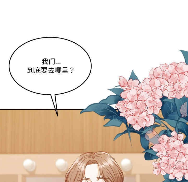 第120张