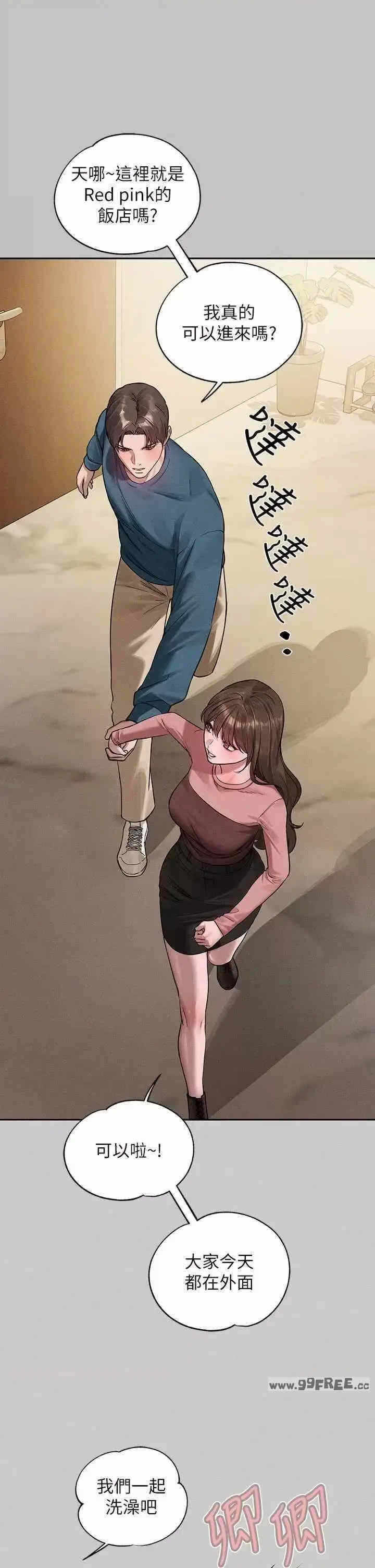 第25张