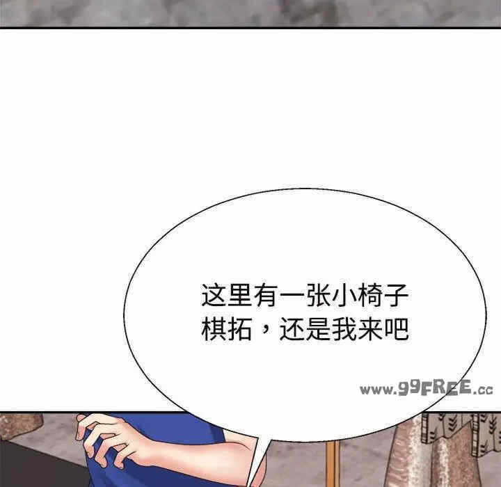 第118张