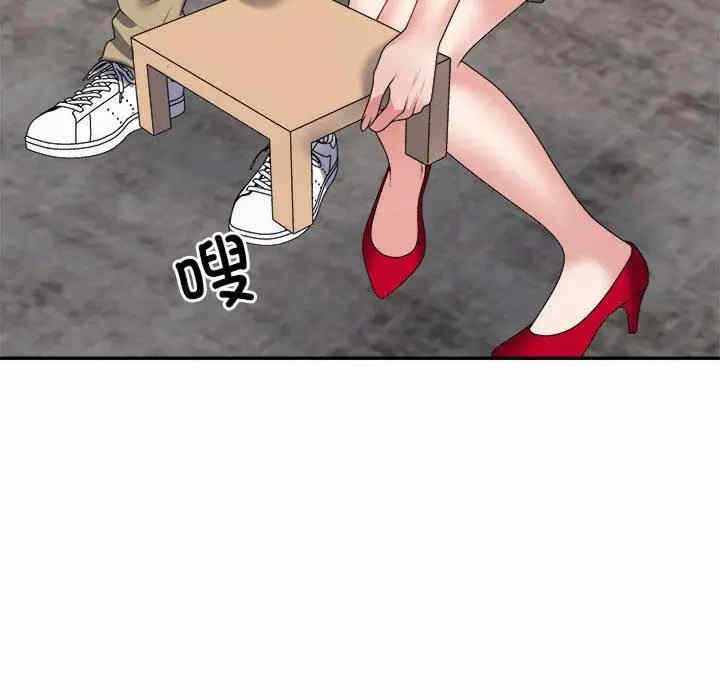 第123张