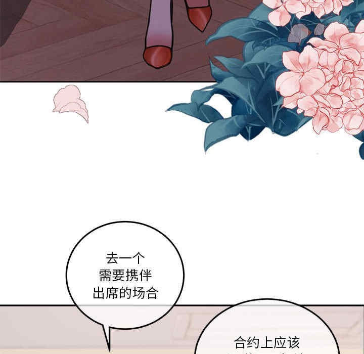 第125张