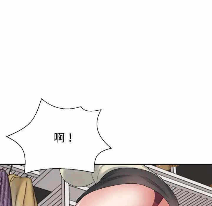 第128张
