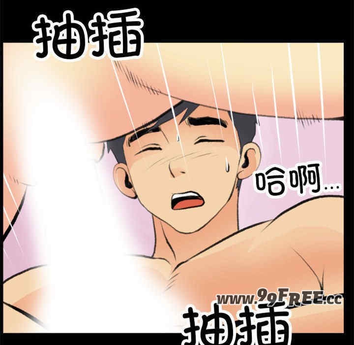 第36张