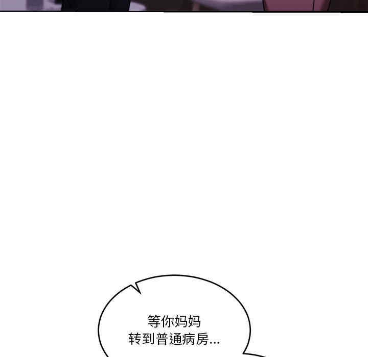 第130张