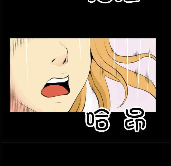 第37张