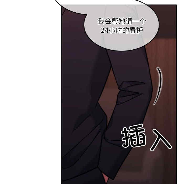 第131张