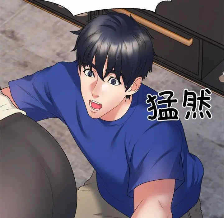 第135张