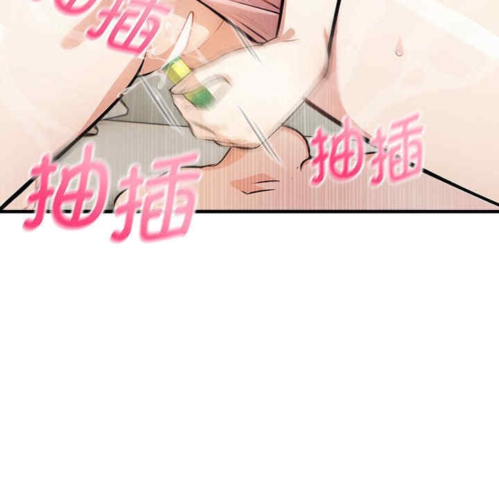第37张