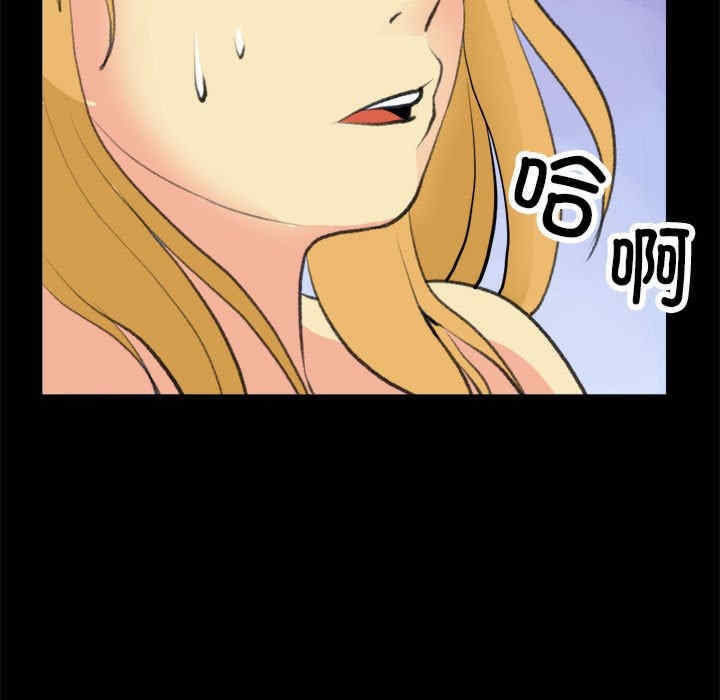 第41张