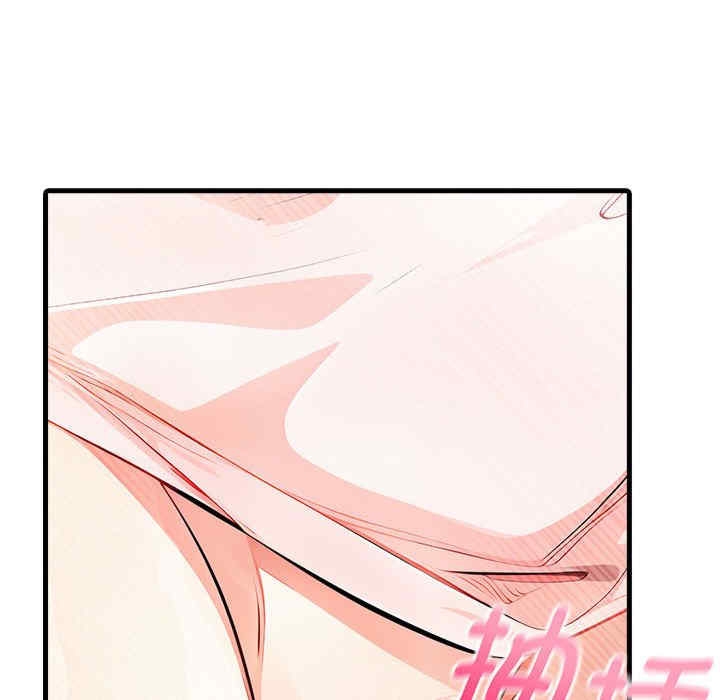 第40张