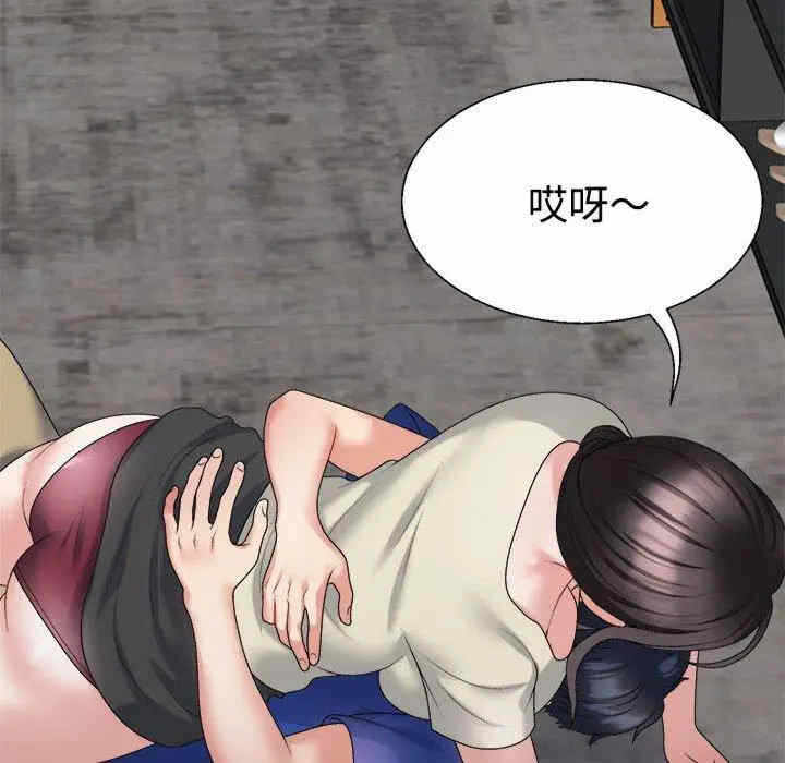 第144张