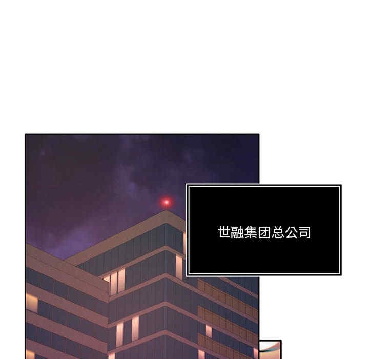 第144张