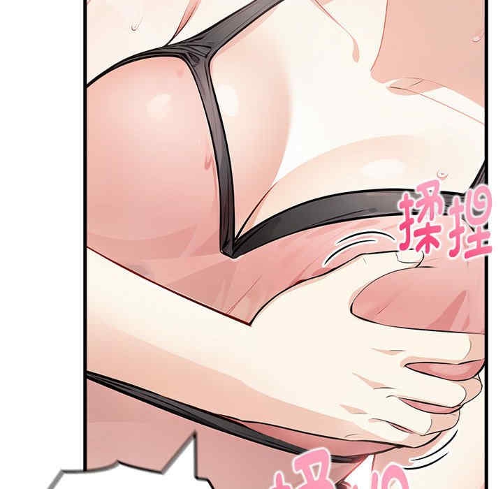 第43张