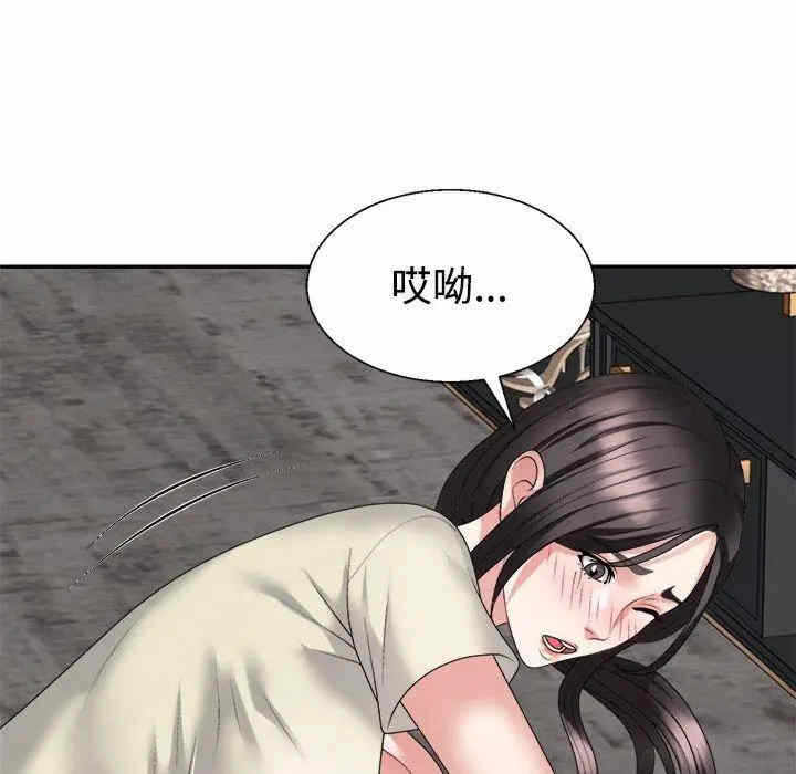 第149张