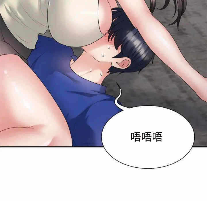 第151张