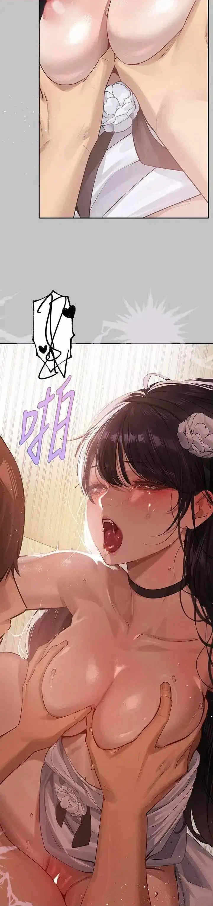第40张