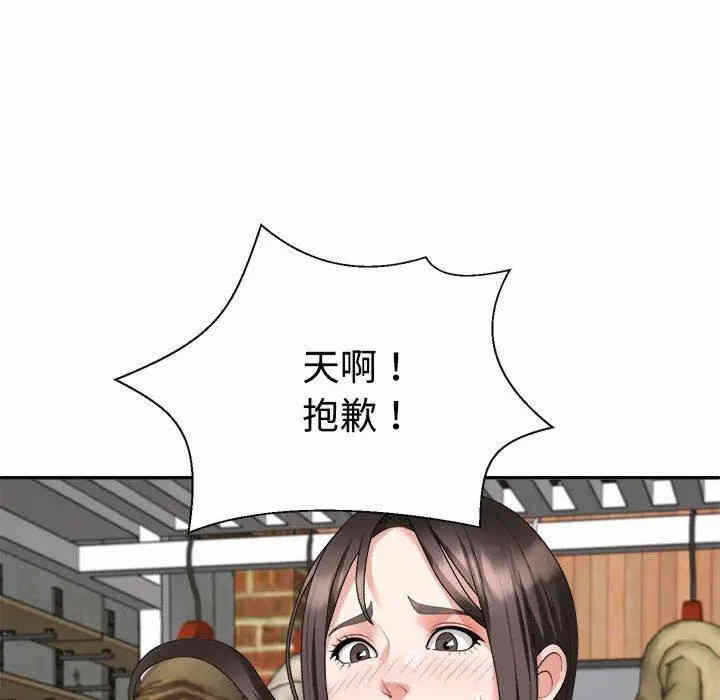 第153张