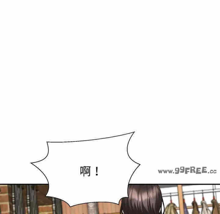 第156张