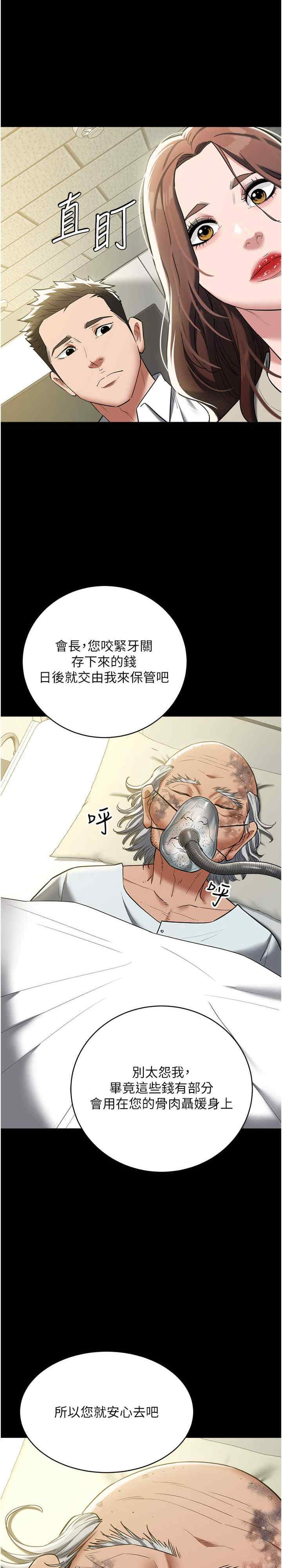 第22张