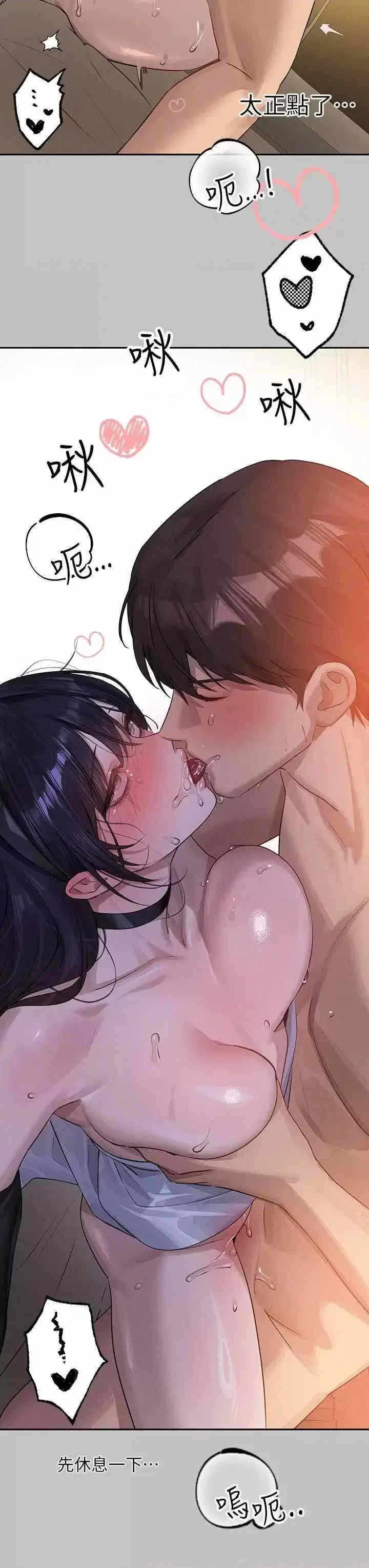 第44张
