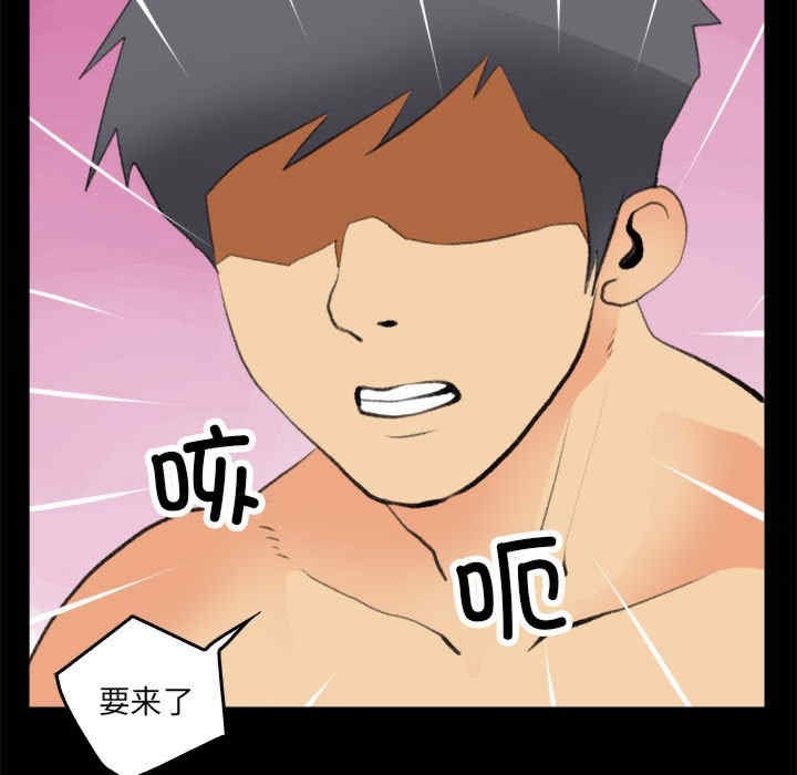 第47张