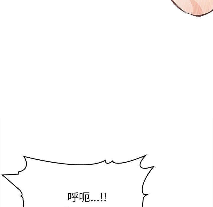第52张