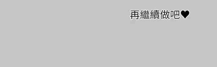 第45张