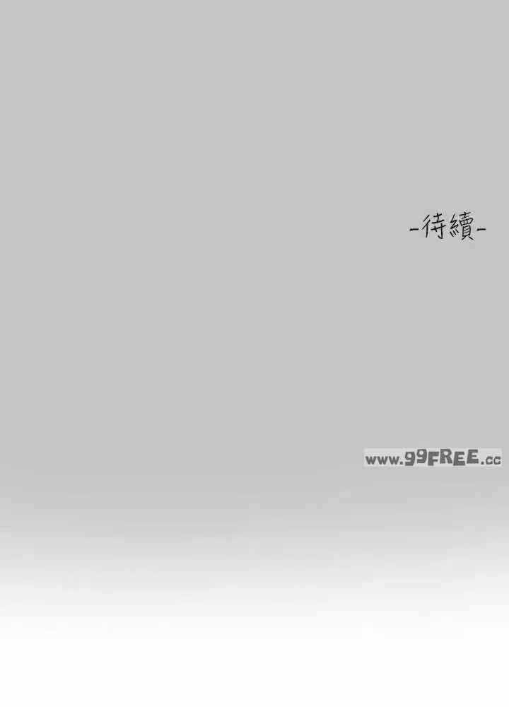第46张