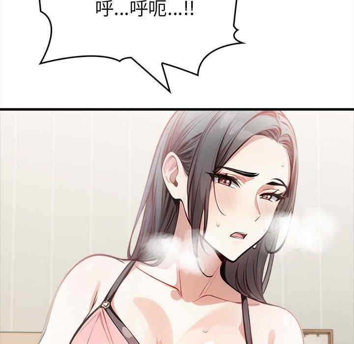 第53张