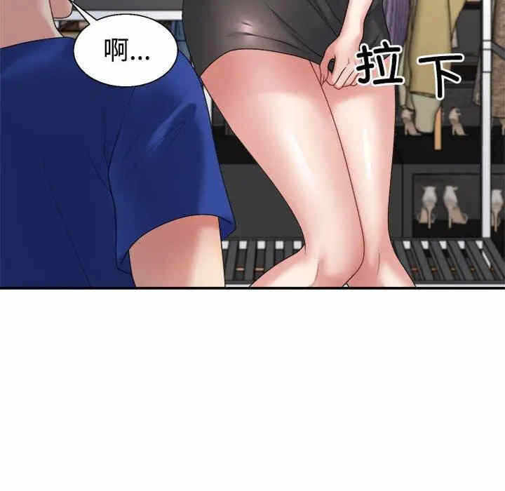 第165张