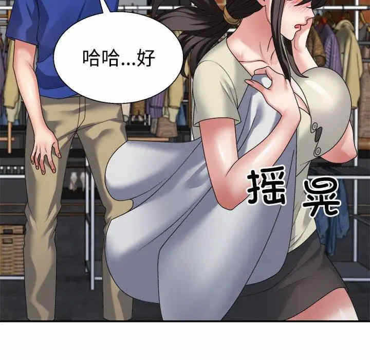 第169张