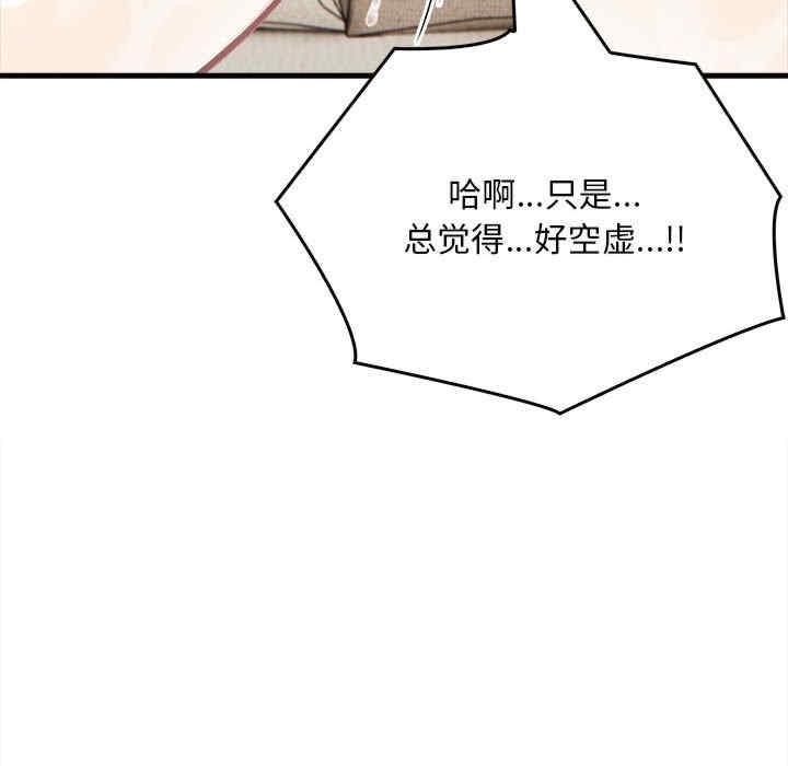 第57张