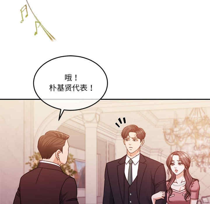 第152张