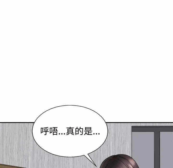 第170张