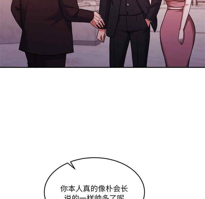 第153张