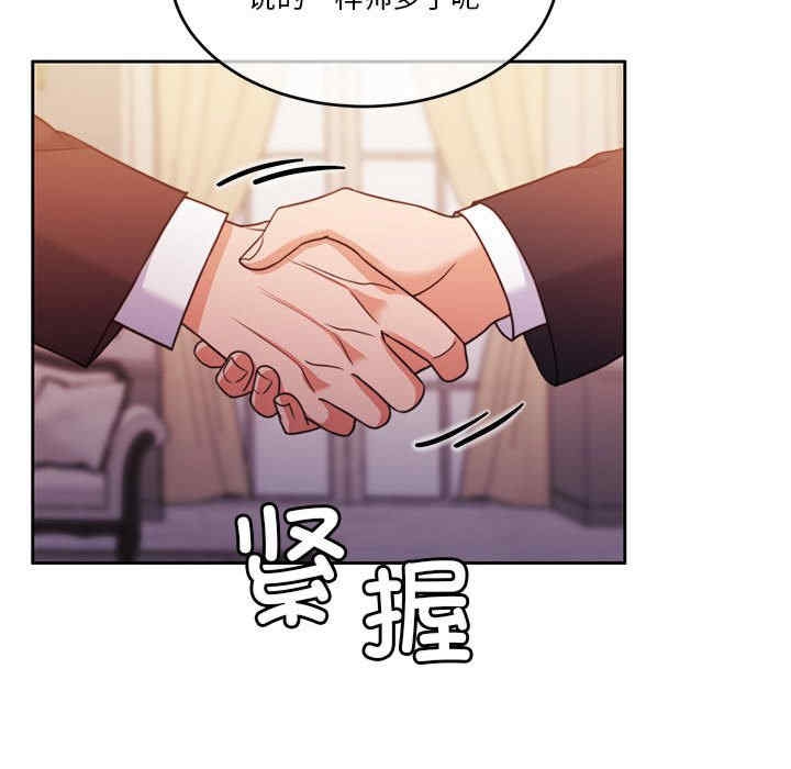 第2张