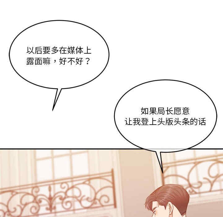 第3张